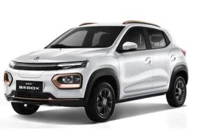 China DONGFENG NANO BOX 2023 Mini EV Cars 331KM ENJOY With 4 Doors factory
