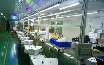 Guangzhou Panyu District Donghuan Yingfu Animation Product Design Center