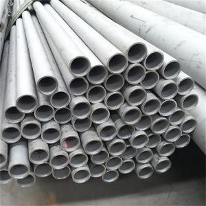 China 1.5 inch Seamless 304 Stainless Steel Tubing factory