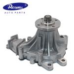 Auto Cooling Systems Engine Coolant Water Pump Assy 16100-09250 16100-69356