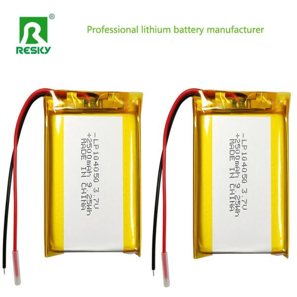 Solar Battery Cell 104050 3.7v 2500mAh 9.25wh Rechargeable LiPolymer Battery For Bluetooth Speaker