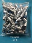 A/C Beadlock Fittings Auto A/C Hose Fittings A/C connectors Car Air Conditioning