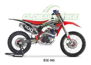 China 6.5L Off Road Motorcycle With Up Side Down Fork Suspension 290mm Clearance factory