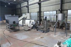 China LDPE Plastic Granulating Line 38CrMoAl Pe Film Recycling Machine factory