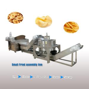 China Industrial French Fries Electric Automatic Frying Machine factory