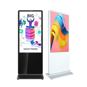 China 55Inch Interactive Touch Screen Kiosk Floor Stand Capacitive Multi Touch Kiosk factory