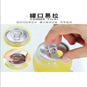 Leak proof Modern Milk Tea Bottles Clear Design with Square Round Shape Handle
