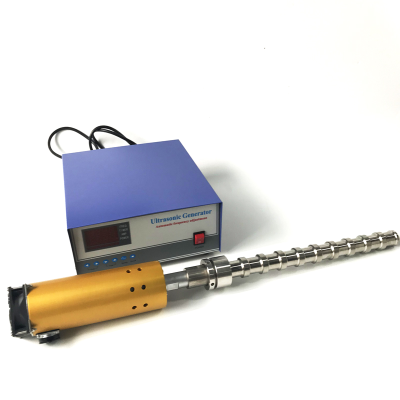 Ultrasonic Capsaicin Extraction equipment for 20khz frequency with ultrasonic wave