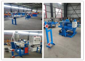 China PVC Control Pvc Wire Powder Coating Line Inner Wire Diameter 0.5-5.0mm factory