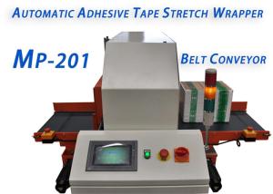 China 5m/Min Conveyor Speed Horizontal Orbital Stretch Wrapper 1 Year Warranty factory
