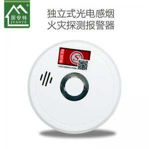 China Photoelectric Type Self Contained Fire Smoke Detector Wall Mounting factory
