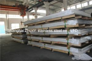 China JISCO LISCO TISCO 304L Brushed Finish Stainless Steel plate 1500mm cold roll steel sheet factory