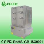 Stainless Steel Seafood Steamer For Restaurant