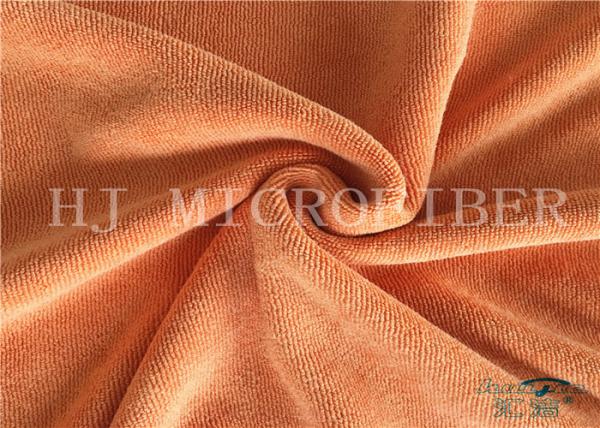 Colorful Microfiber Cleaning Cloth Fabric Used In Beach Kitchen Super Absorbent