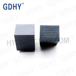 China P52.5 Resonant Capacitor factory