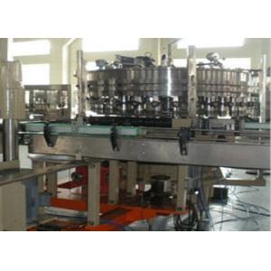 Energy Saving Tin Can Food Filling Machine Automatic 8000 Bph Weighing Type