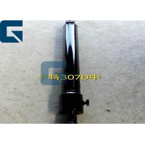 China 307D Excavator Accessories , E307D Hydraulic Arm Cylinder Assy factory