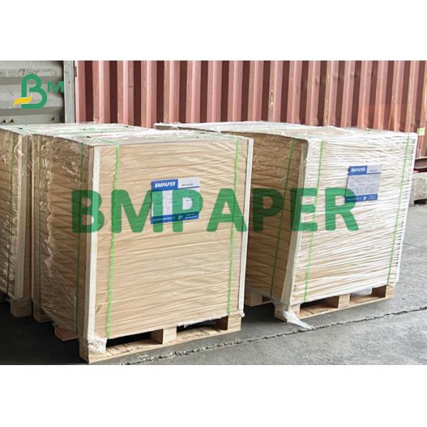 70g 10x13 Inch Brown Recycled Kraft Mailers Paper For Envelope