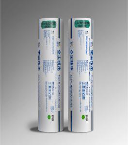 China Bondsure® S-CLF Self Adhesive Waterproofing Membrane NS ND Type Super Tensile Strength factory