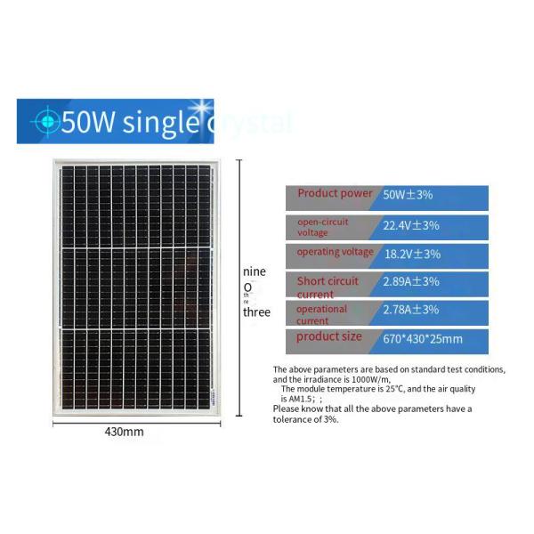 Ohory Portable Monocrystalline Solar Panels , Energy Storage Solar Panels