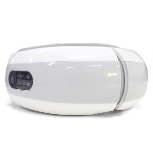 China FCC Portable Lightweight Heated Eye Massager Blood Circulation USB Charging factory