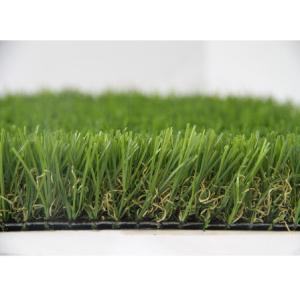 China Classic 20mm Height Garden Fake Grass Landscaping Artificial Turf factory