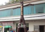 Dancing Man Inflatable Advertising Products