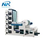 RY-850 -3P High Quality Automatic Paper Cup Flexo Printing Machine Flexographic