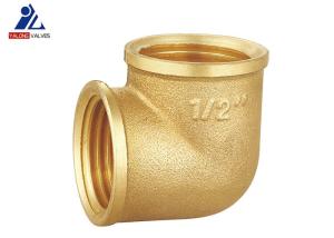 China ISO228 Thread FXF 90 Degree Water Hose Elbow Garden BS2779 factory