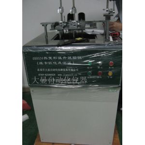DX8534 Thermal Deformation and Vicat Softening Point Temperature Tester (Micro