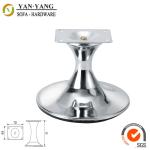 110mm high super load-bearing support iron furniture legs high-grade sofa leg SL
