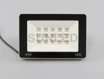 IP65 Waterproof Outdoor Flood Lights 30 Watt Ultrathin Feature