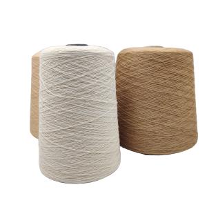 China Waterproof Bonded Nylon Thread , 100 Nylon 6 Yarn 210D/2 Low Shrinkage factory