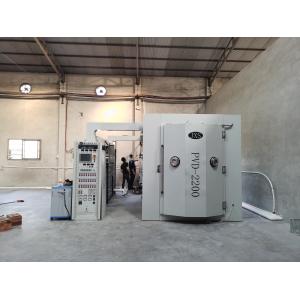 China High Efficiency  Pvd Aluminum Plastic Chrome Evaporation Plating Vacuum Metallizing Coating Machine for Sale on sale