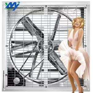 China 2024 Hot Sale1380mm Poultry Farm Broiler Chicken Coop House Ventilation Box Type Exhaust Fan for Sale factory