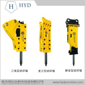 China demolition hammer hydraulic breaker excavator breaker rock breaker for skid steer loader factory