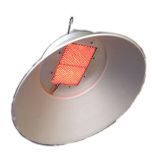 China Radaint Infrared Brooder Heater Energy Saving 50hz Silver Grey factory