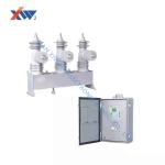 38KV 630A High Voltage Vacuum Load Break Switch Automatic Recloser