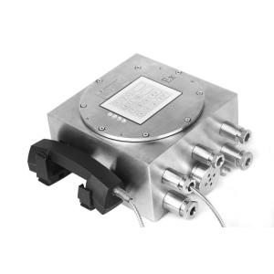 China Aluminum Alloy Explosion Proof Telephone Optical Signal Transmission Power ≥-6db on sale