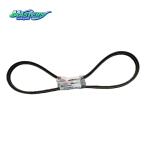 ISUZU BVP Air Conditioning Compressor Belt 1876101880 8976051020
