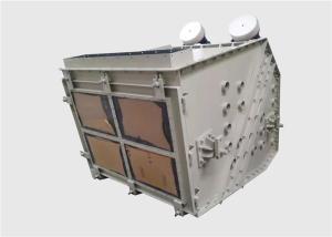 China Calcium Carbonate Inclined Vibrating Screen Mogensen Vibrating Screens factory