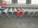 Cold Rolled Round Torich Large Diameter Stainless Steel Tube