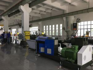 China PP drain board extrusion machine on sale