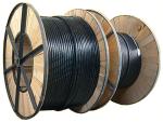 High Voltage 6/11KV Electric Cable Power Cable 25mm 35mm 50mm 185mm 240mm 300mm