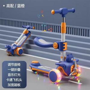 China Plastic Stand Up Kids 3 Wheel Scooter With Seat Height Adjustable 6km/H on sale