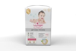 China Eco Friendly Baby Diaper with Anti-Leak Leak Guard and Japan SAP A Winning Combination factory