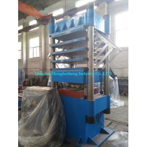 China EVA Foam Rubber Sheets Vulcanizing Press EVA Mat Foaming Machine 4 Working Layers on sale