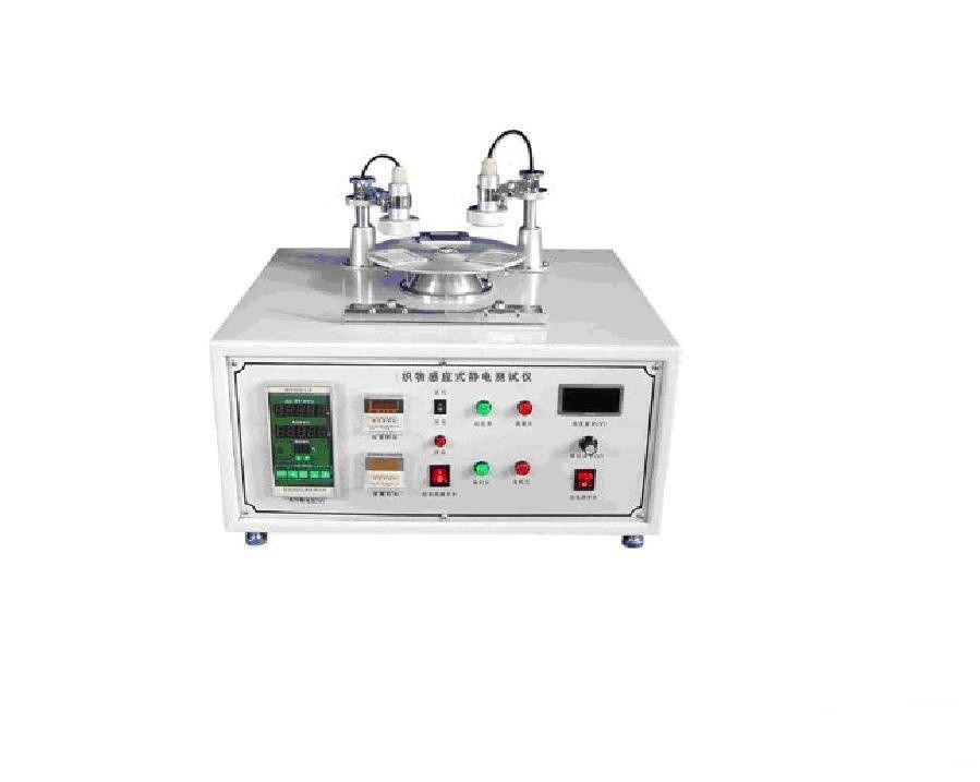 Fabric Antistatic Testing Machine Used For The Electrostatic Properties Of