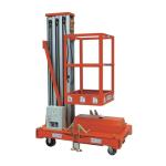 Hydraulic Double Mast Vertical Lift Mobile Portable Aluminum Outdoor