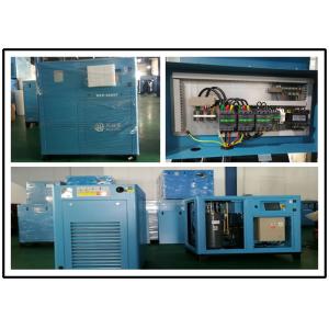China 30KW Industrial Screw Compressor Variable Frequency Drive Energy Saving factory
